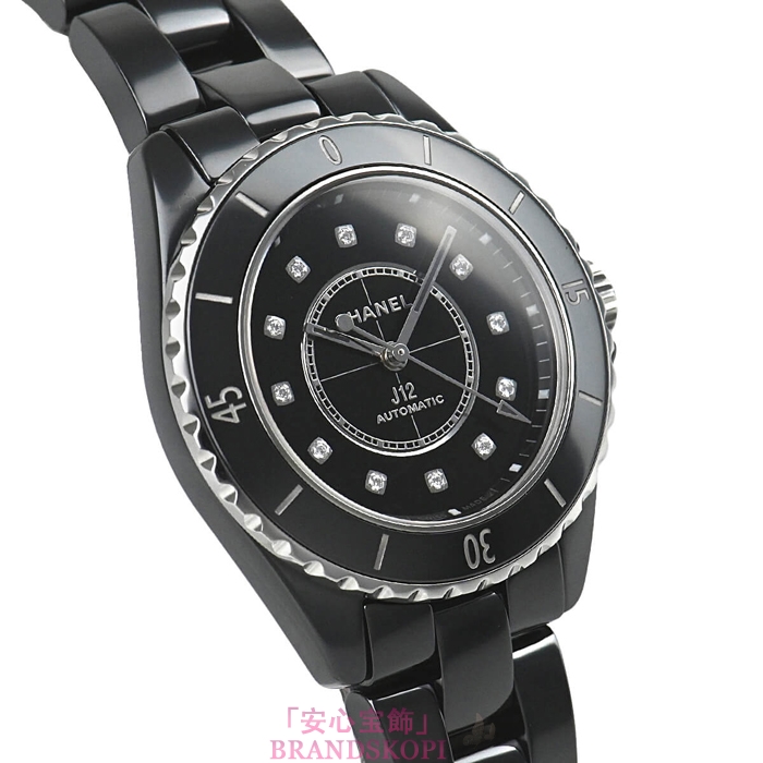 シャネルJ12時計レディース 自動巻き 33MM H9742