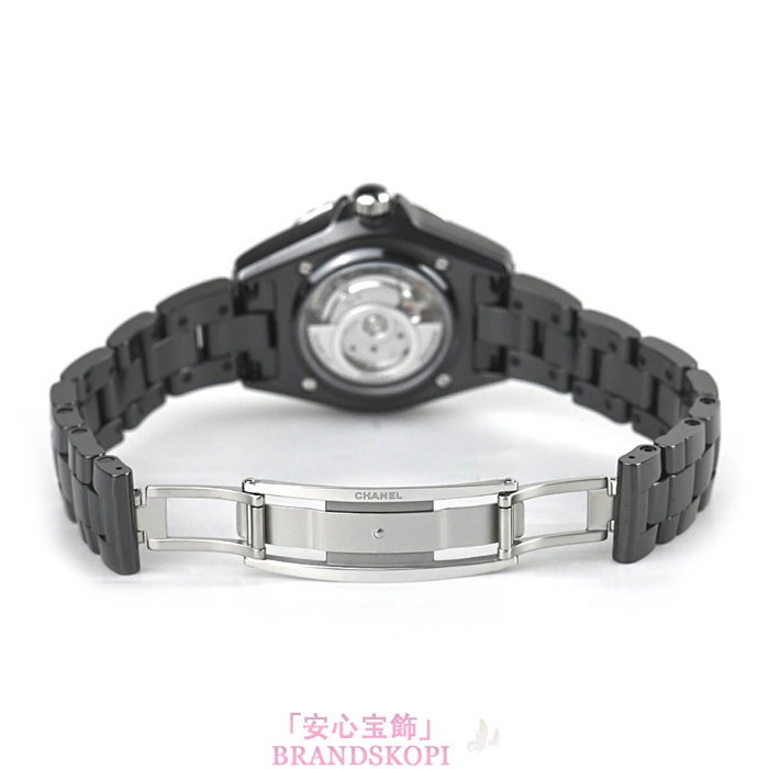 シャネルJ12時計レディース 自動巻き 33MM H9742