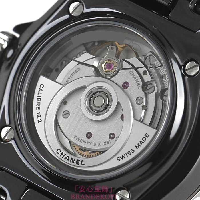 シャネルJ12時計レディース 自動巻き 33MM H9742