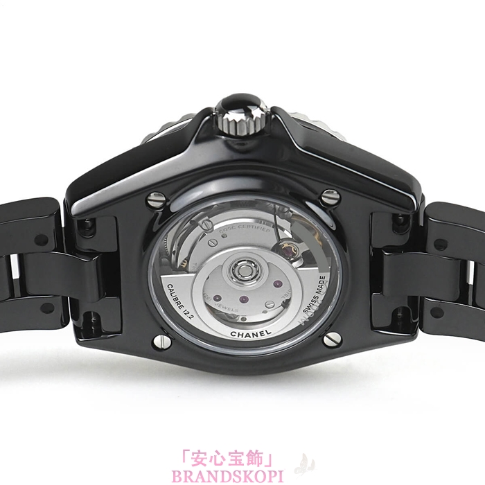 シャネルJ12時計レディース 自動巻き 33MM H9742
