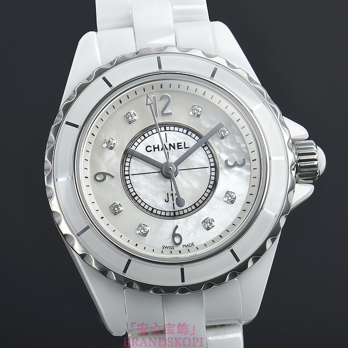 シャネルJ12時計レディース クォーツ 29MM H2570