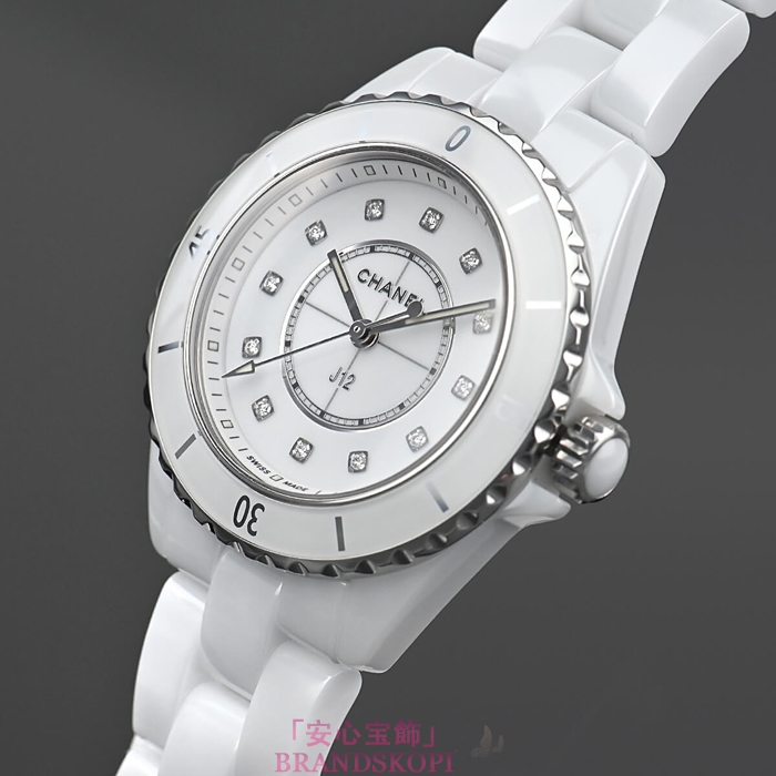 シャネルJ12時計レディース クォーツ 33MM H5703