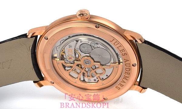 オーデマ ピゲ自動巻き時計ジュール オーデマ エクストラシン 41mm 15180OR.OO.A102CR.01