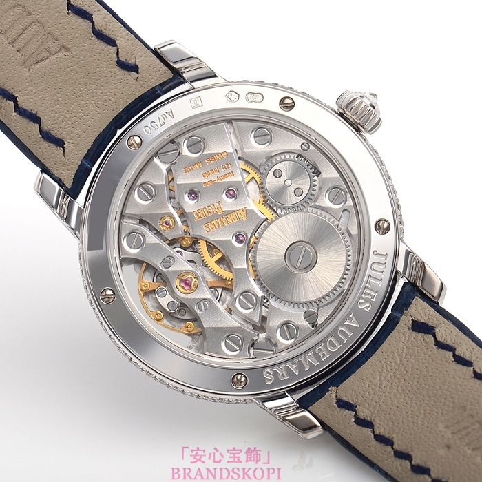 オーデマ ピゲ手巻き時計ジュール オーデマ スモールセコンド 77229BC.ZZ.A025MR.01