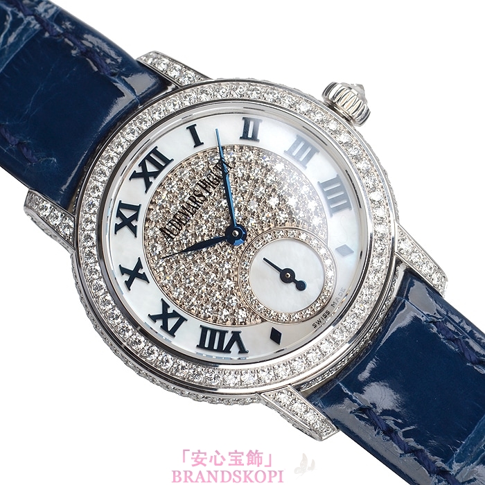 オーデマ ピゲ手巻き時計ジュール オーデマ スモールセコンド 77229BC.ZZ.A025MR.01