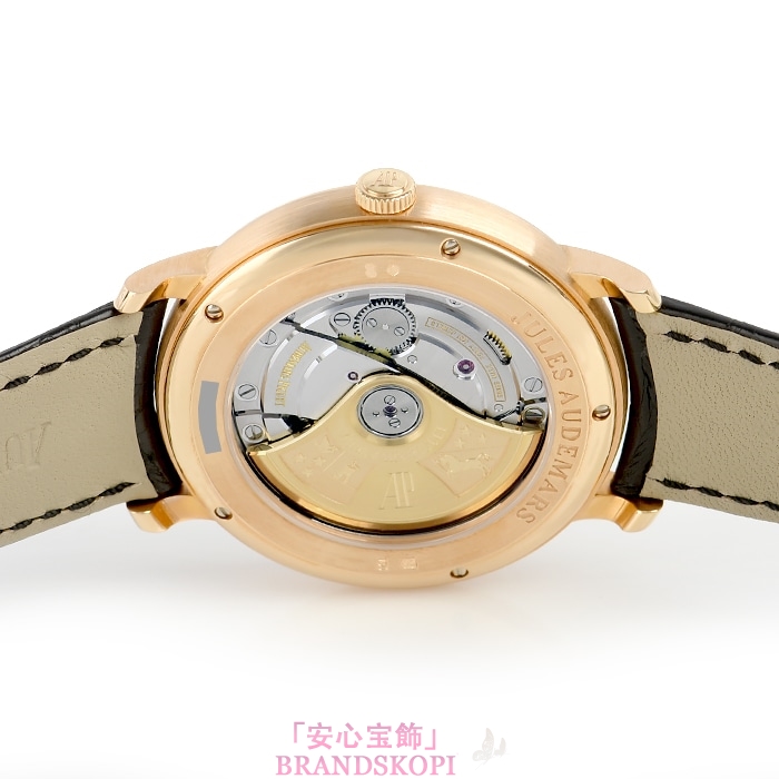 オーデマ ピゲ自動巻き時計ジュール オーデマ 15170OR.OO.A002CR.01