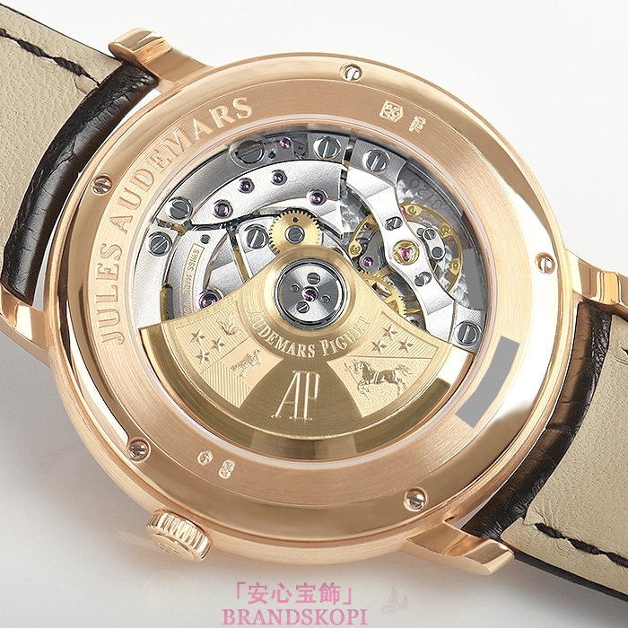 オーデマ ピゲ自動巻き時計ジュール オーデマ 15170OR.OO.A002CR.01