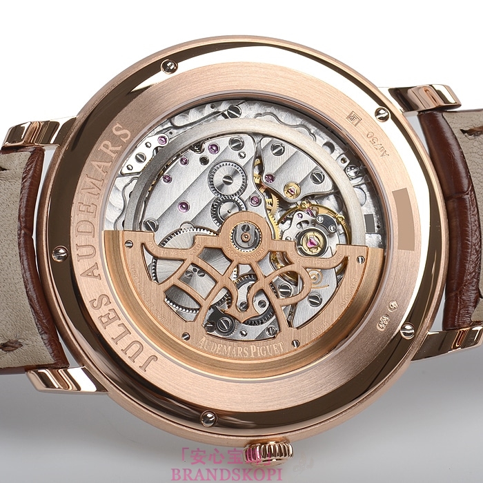 オーデマ ピゲ自動巻き時計ジュール オーデマ エクストラシン 41mm 15180OR.OO.A088CR.01