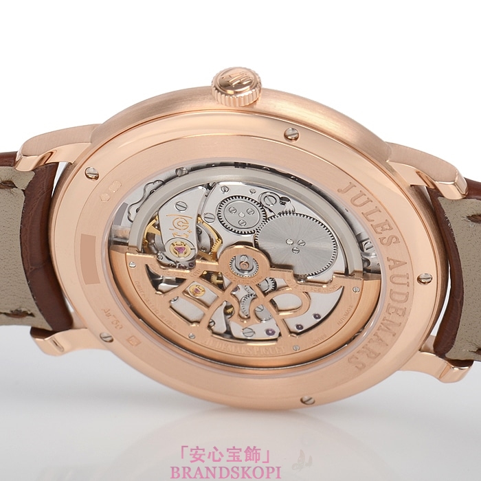 オーデマ ピゲ自動巻き時計ジュール オーデマ エクストラシン 41mm 15180OR.OO.A088CR.01