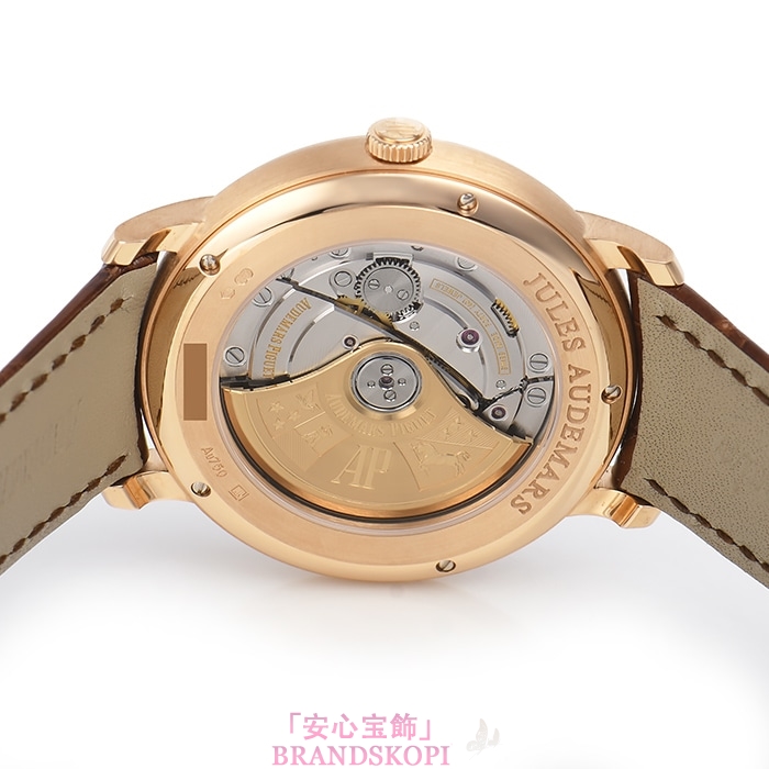 オーデマ ピゲ自動巻き時計ジュール オーデマ 15170OR.OO.A809CR.01