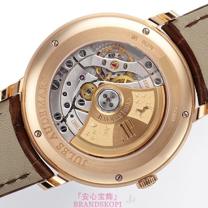オーデマ ピゲ自動巻き時計ジュール オーデマ 15170OR.OO.A809CR.01