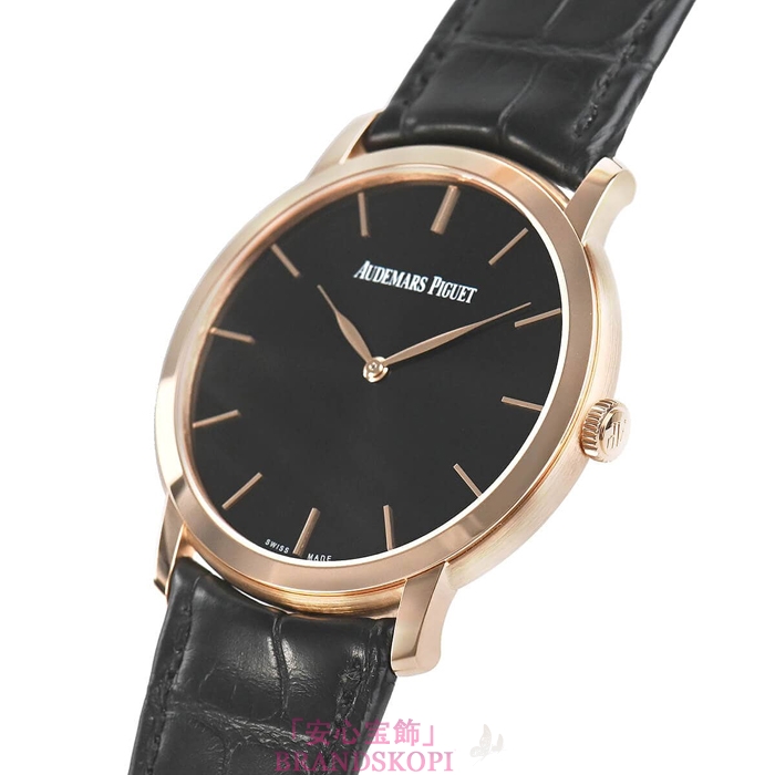オーデマ ピゲ自動巻き時計ジュール オーデマ エクストラシン 41mm 15180OR.OO.A002CR.01