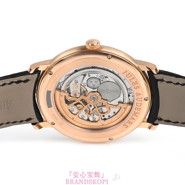オーデマ ピゲ自動巻き時計ジュール オーデマ エクストラシン 41mm 15180OR.OO.A002CR.01