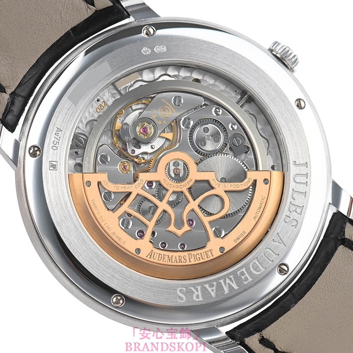 オーデマ ピゲ自動巻き時計ジュール オーデマ エクストラシン 41mm 15180BC.OO.A002CR.01