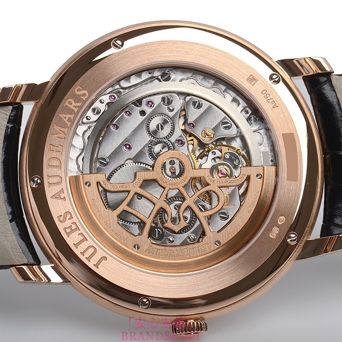 オーデマ ピゲ自動巻き時計ジュール オーデマ エクストラシン 41mm 15182OR.ZZ.A102CR.01