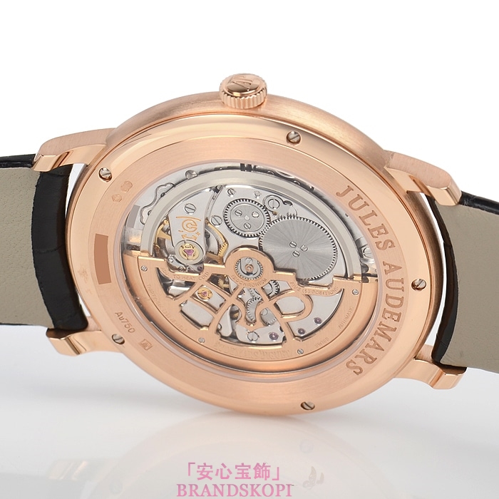 オーデマ ピゲ自動巻き時計ジュール オーデマ エクストラシン 41mm 15182OR.ZZ.A102CR.01