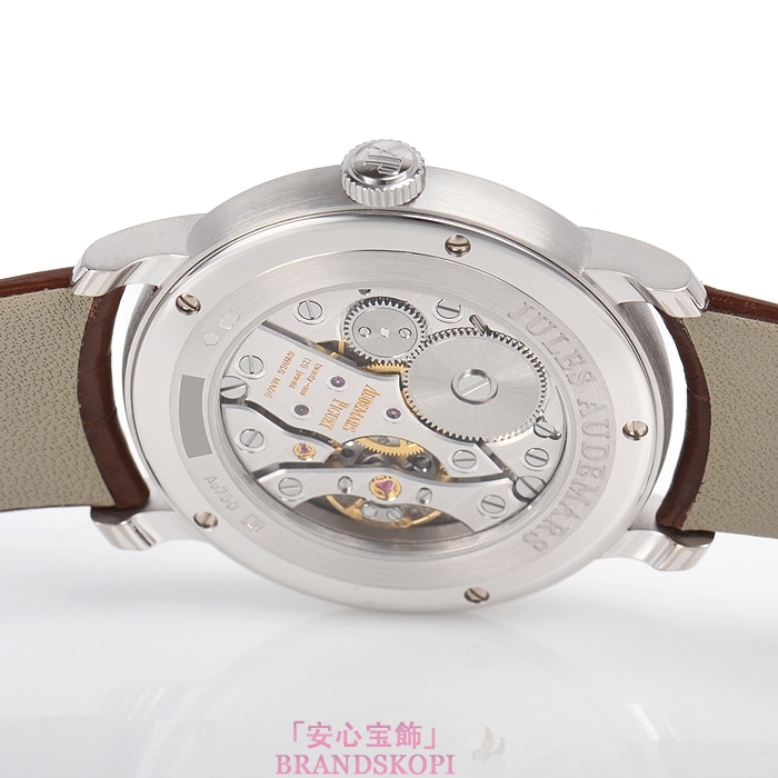 オーデマ ピゲ手巻き時計ジュール オーデマ スモールセコンド 77240BC.ZZ.A808CR.01