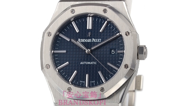 オーデマ ピゲ自動巻き時計ロイヤルオーク 41mm ブティック限定 15400ST.OO.1220ST.03