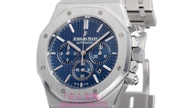 オーデマ ピゲ自動巻き時計ロイヤルオーク クロノ 41mm 26320ST.OO.1220ST.03