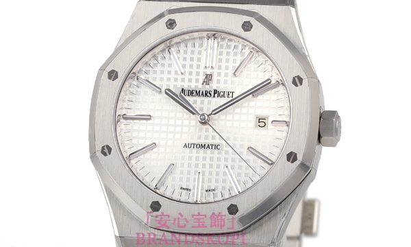 オーデマ ピゲ自動巻き時計ロイヤルオーク 41mm 15400ST.OO.1220ST.02