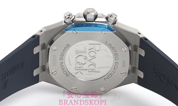 オーデマ ピゲ自動巻き時計ロイヤルオーク クロノ 41mm ミラノ限定500本 26326ST.OO.D027CA.01
