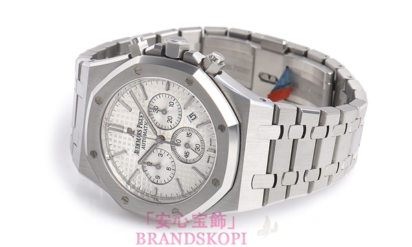 オーデマ ピゲ自動巻き時計ロイヤルオーク クロノ 41mm 26320ST.OO.1220ST.02
