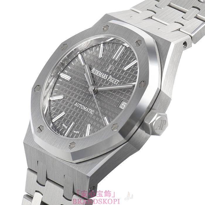 オーデマ ピゲ自動巻き時計ロイヤルオーク 37mm 15450ST.OO.1256ST.02