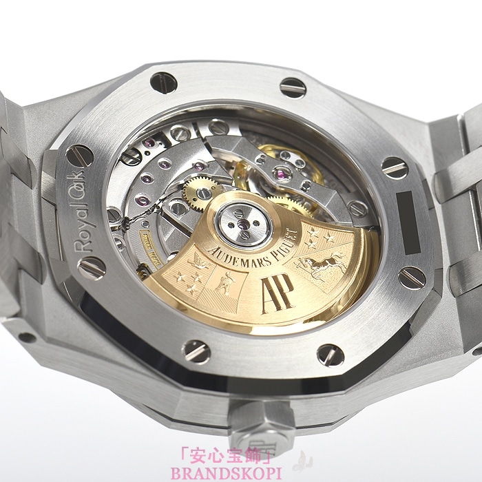 オーデマ ピゲ自動巻き時計ロイヤルオーク 37mm 15450ST.OO.1256ST.02