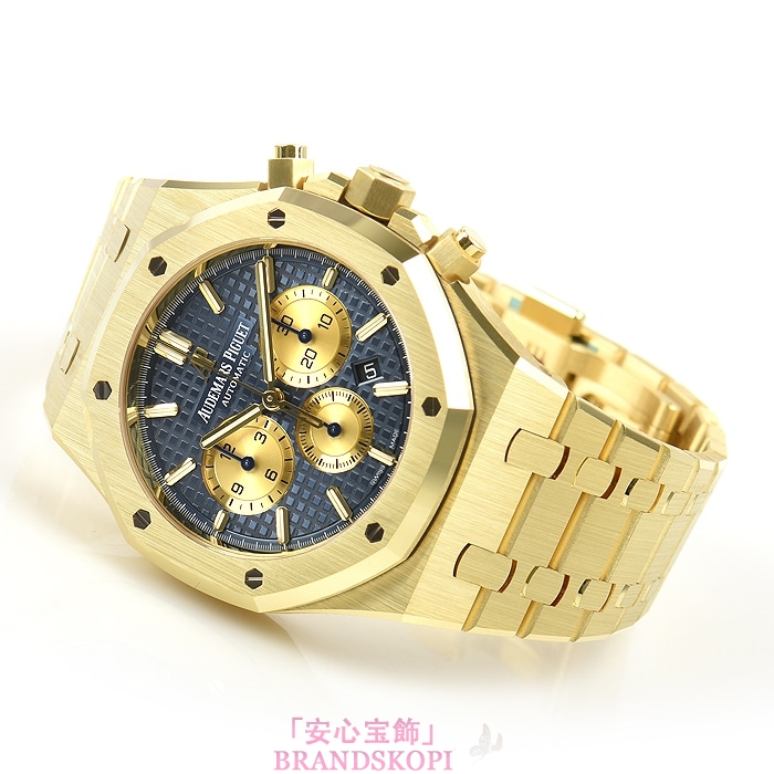 オーデマ ピゲ自動巻き時計ロイヤルオーク クロノ 41mm 26331BA.OO.1220BA.01