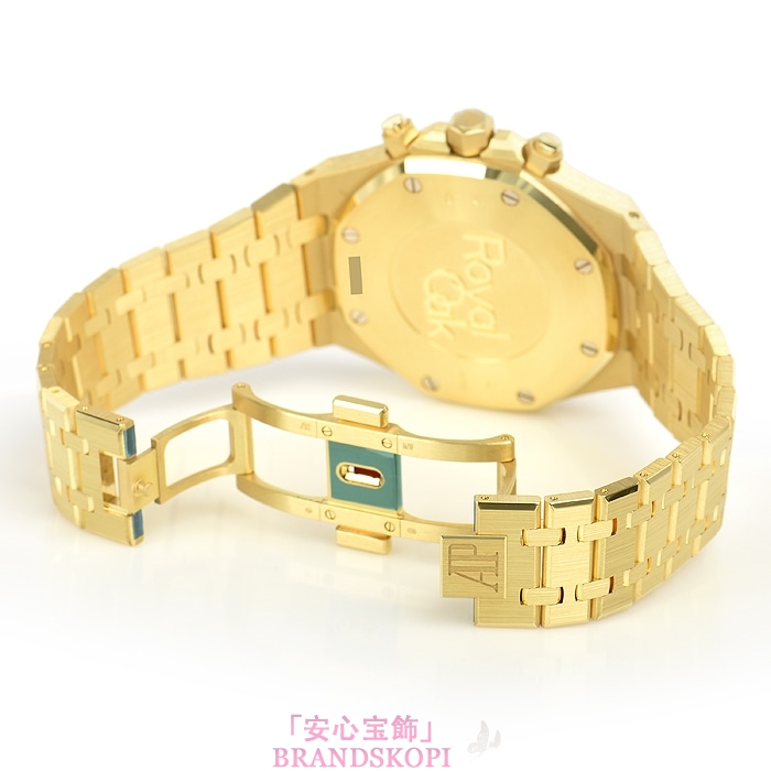 オーデマ ピゲ自動巻き時計ロイヤルオーク クロノ 41mm 26331BA.OO.1220BA.01