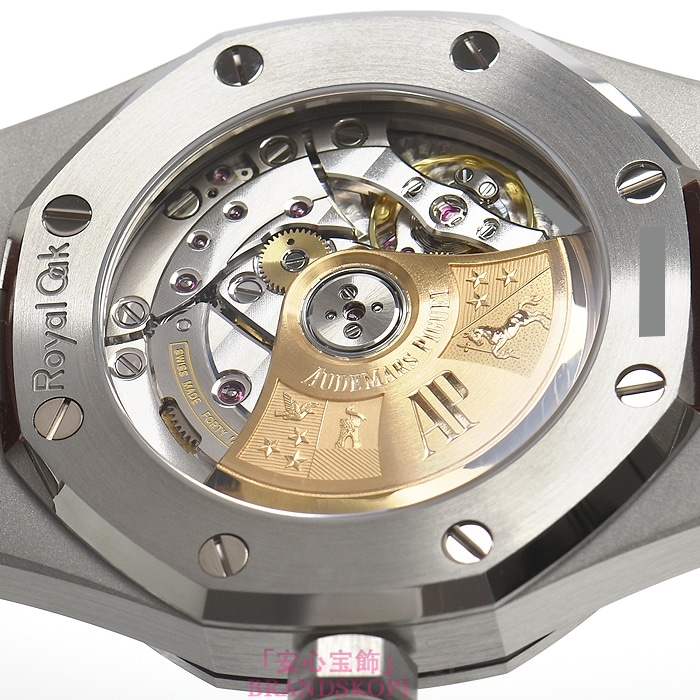 オーデマ ピゲ自動巻き時計ロイヤルオーク37mm 15450ST.OO.1256ST.03