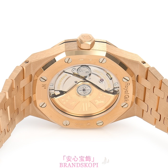 オーデマ ピゲ自動巻き時計ロイヤルオーク オートマティック 15450OR.OO.1256OR.01