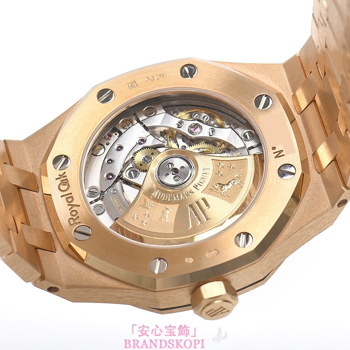 オーデマ ピゲ自動巻き時計ロイヤルオーク オートマティック 15450OR.OO.1256OR.01