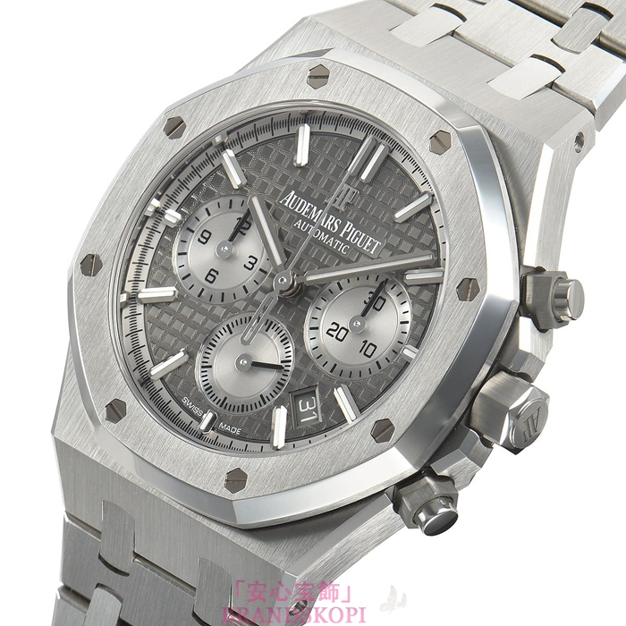 オーデマ ピゲ自動巻き時計ロイヤルオーククロノ 38mm 26315ST.OO.1256ST.02