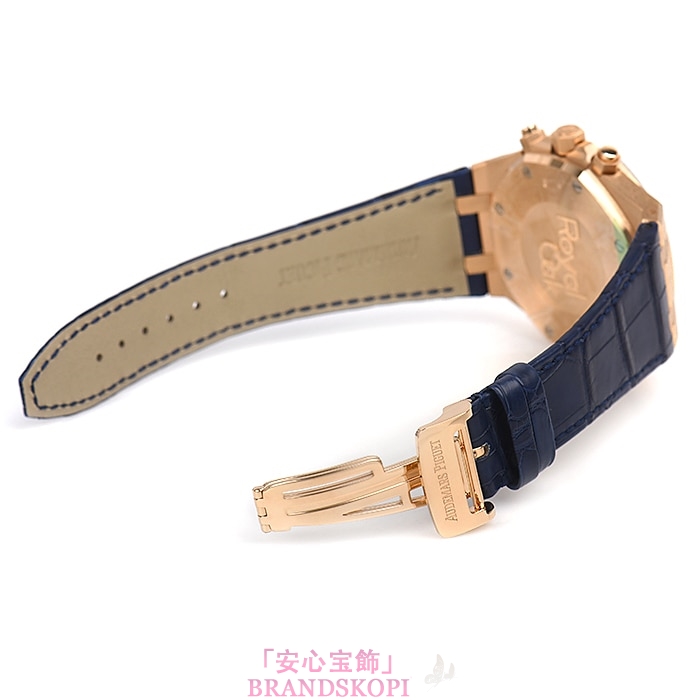 オーデマ ピゲ自動巻き時計ロイヤルオーク クロノ 41mm 26331OR.OO.D315CR.01