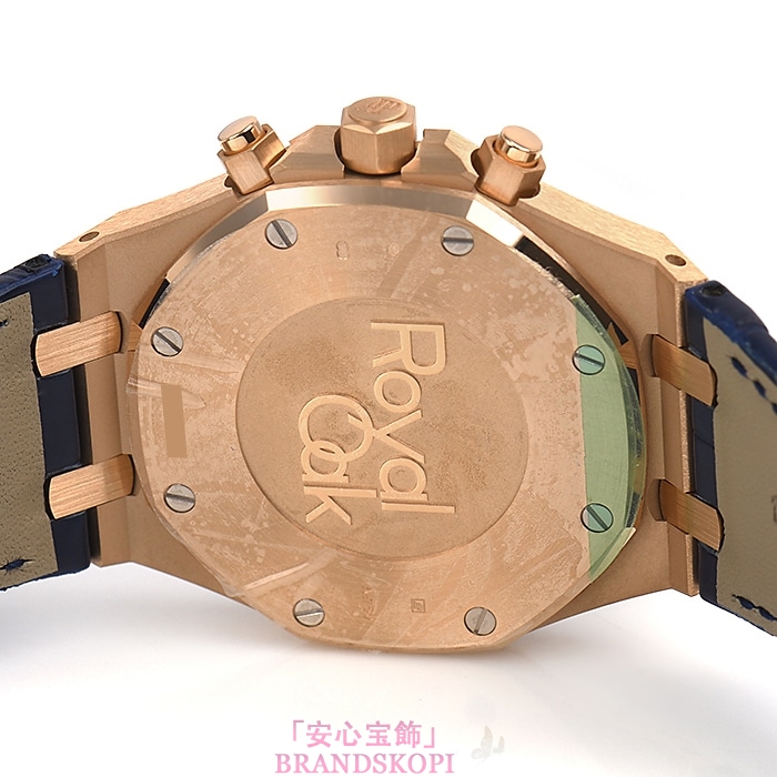 オーデマ ピゲ自動巻き時計ロイヤルオーク クロノ 41mm 26331OR.OO.D315CR.01