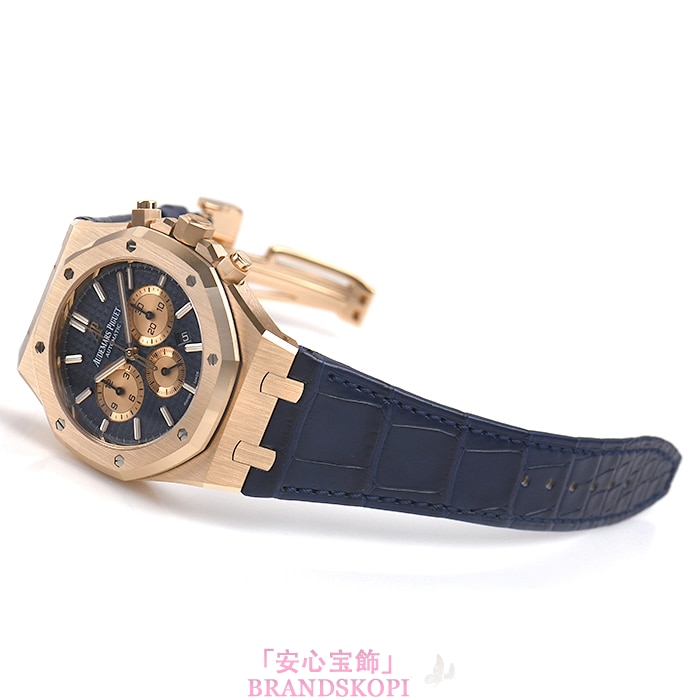オーデマ ピゲ自動巻き時計ロイヤルオーク クロノ 41mm 26331OR.OO.D315CR.01