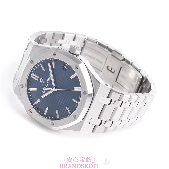 オーデマ ピゲ自動巻き時計ロイヤルオーク 41mm ブティック限定 15500ST.OO.1220ST.01