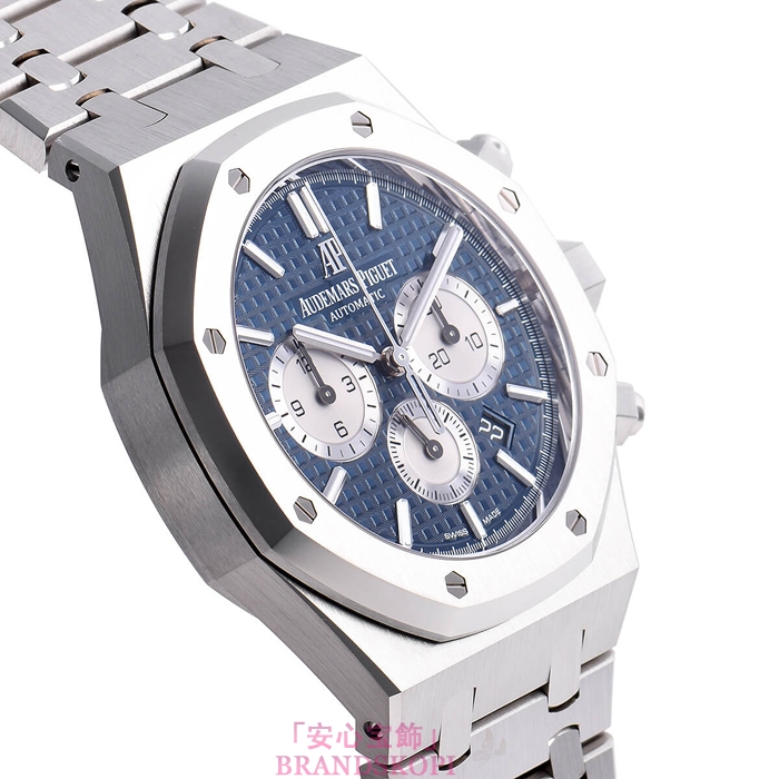オーデマ ピゲ自動巻き時計ロイヤルオーククロノ 41mm 26331ST.OO.1220ST.01