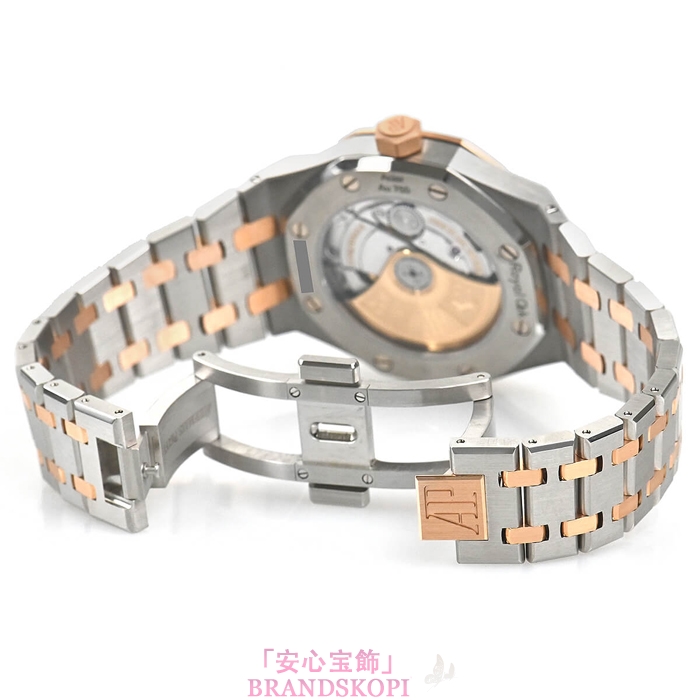 オーデマ ピゲ自動巻き時計ロイヤルオーク 37mm 15450SR.OO.1256SR.01