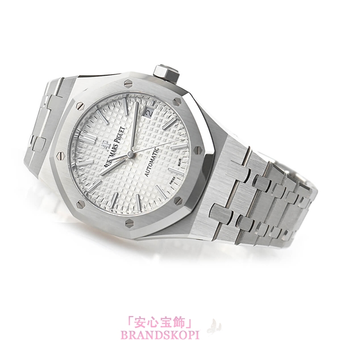 オーデマ ピゲ自動巻き時計ロイヤルオーク 37mm 15450ST.OO.1256ST.01