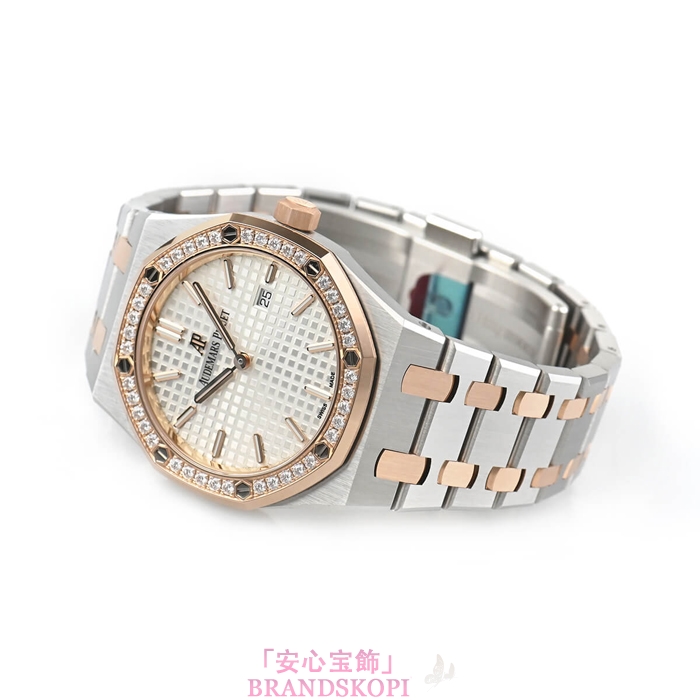 オーデマ ピゲクォーツ時計ロイヤルオーク 67651SR.ZZ.1261SR.01