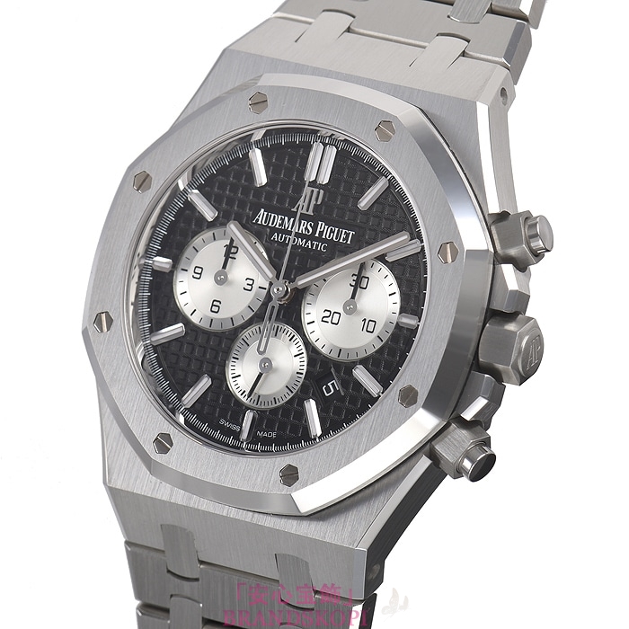 オーデマ ピゲ自動巻き時計ロイヤルオーク クロノ 41mm 26331ST.OO.1220ST.02