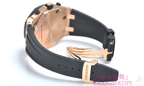 オーデマ ピゲ自動巻き時計ロイヤルオーク オフショアクロノ 25940OK.OO.D002CA.02.A