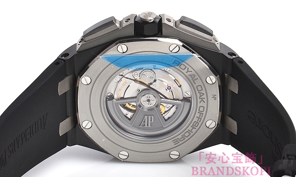 オーデマ ピゲ自動巻き時計ロイヤルオーク オフショアクロノ 44mm 26402CE.OO.A002CA.01