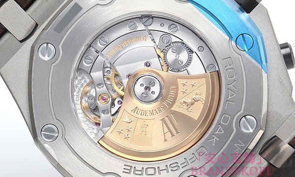 オーデマ ピゲ自動巻き時計ロイヤルオーク オフショアクロノ 26470ST.OO.A801CR.01