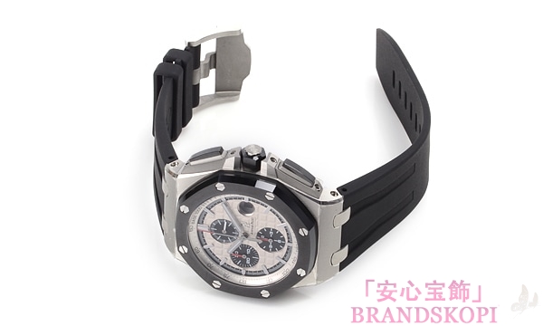 オーデマ ピゲ自動巻き時計ロイヤルオーク オフショアクロノ 44mm 26400SO.OO.A002CA.01