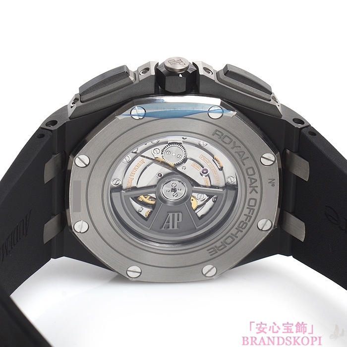 オーデマ ピゲ自動巻き時計ロイヤルオーク オフショアクロノ 44mm 26405CE.OO.A002CA.01