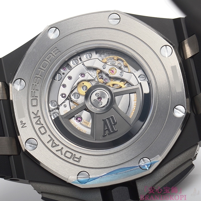 オーデマ ピゲ自動巻き時計ロイヤルオーク オフショアクロノ 44mm 26405CE.OO.A002CA.01