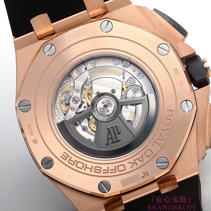 オーデマ ピゲ自動巻き時計ロイヤルオーク オフショアクロノ 44mm 26401RO.OO.A002CA.01